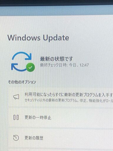 【対応中です】今から23時迄突発激安セール【説明必読】引取限定　　ドスパラraytrek改ゲーミングセット