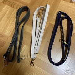バッグの肩掛けベルト