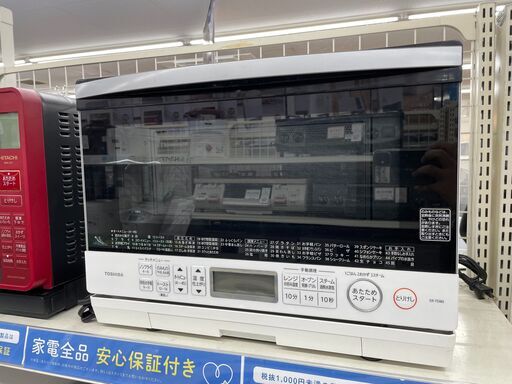 TOSHIBA　ER-TD80 電子レンジのご紹介！【トレファク入間24-01】