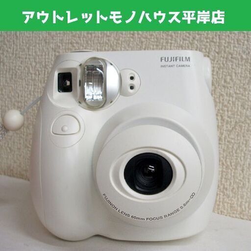 使用感少なめ シャッター/フラッシュOK インスタントカメラ チェキ INSTAX mini 7S ホワイト 白　明るさ調整ダイヤル ☆ PayPay(ペイペイ)決済可能 ☆ 札幌市 豊平区 平岸 平岸店