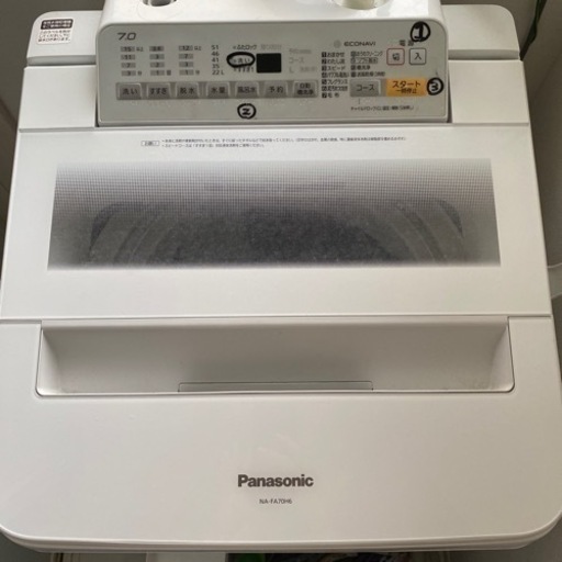 ⭐️決まりました！⭐️洗濯機７キロ　2019年製
