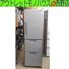激安販売!! HITACHI 3ドア冷蔵庫 R-S300DMV 302L 2013年
