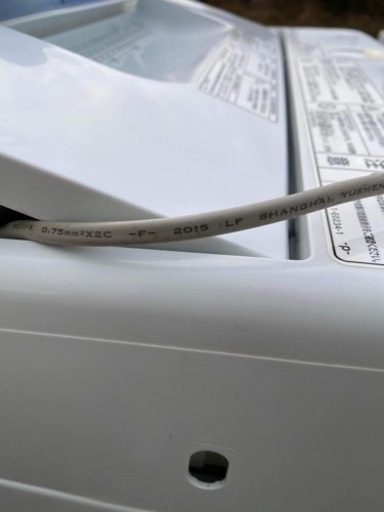 ?全自動電気洗濯機✅設置込み㊗️保証あり?配達可能