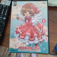 カードキャプターさくらDVD