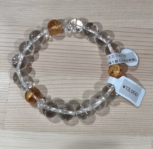 アイリスクォーツandクリスタルクォーツ金龍