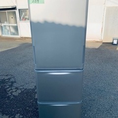 ⭐️ SHARPノンフロン冷凍冷蔵庫⭐️  ⭐️SJ-W353G-N⭐️