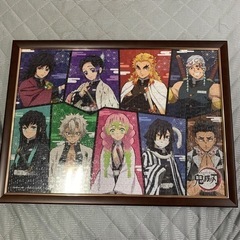 鬼滅の刃パズル　額付き