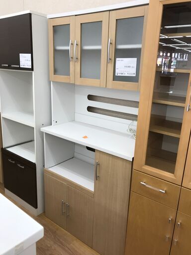 ★ジモティ割あり★  食器棚 薄茶色 H180×W90×D42 クリーニング済み KJ4108