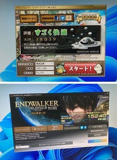 【初売り】5万5000円！低価格ゲーミングPCの超オススメ品