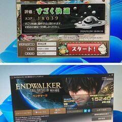 【初売り】5万5000円！低価格ゲーミングPCの超オススメ品の画像