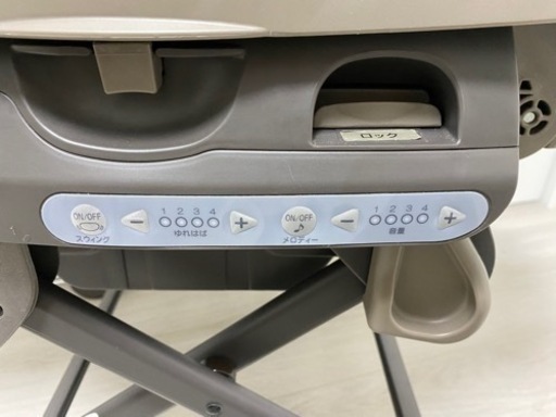 コンビネムリラ 電動ハイローチェア