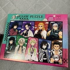 鬼滅の刃パズル　額付きの画像