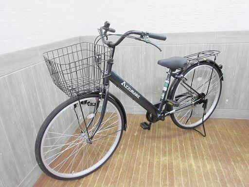ごえもん様用【札幌市 引取限定】DCM パンクしにくい自転車 26