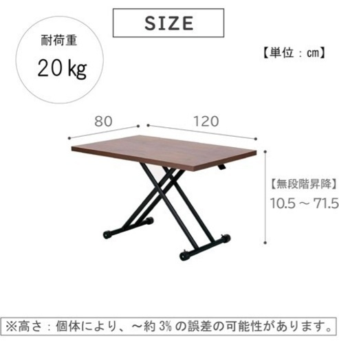 テーブル　テーブルマット　セット