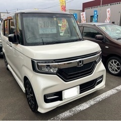 他ご成約　総額100万‼️H30年N-BOXカスタム‼️人気のツ...