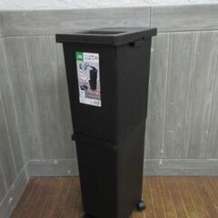 stp-2279　分別ダストボックス2段　ブラック　プッシュ＆分...