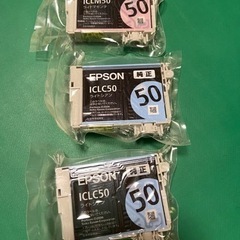 EPSON プリンターインク　の画像
