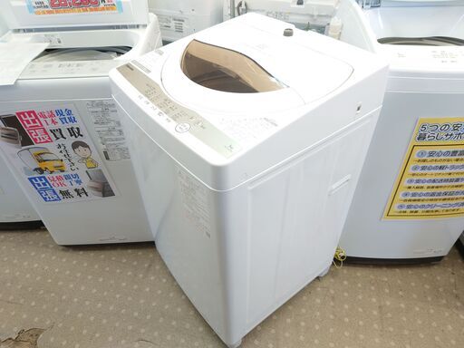安心の分解洗浄済TOSHIBA 5.0kg洗濯機 2022年製 保証有り【愛千142】