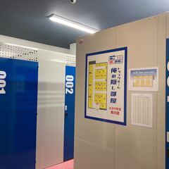 ご自宅をすっきりさせて快適な生活を手に入れませんか？トランクルーム俺の隠し部屋をご利用ください！ - ハウスクリーニング