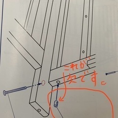 【お話し中】あげます　ベビーベッド　対応布団サイズ90cm-60cmの画像