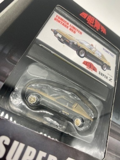  西部警察 ヴィンテージ トミカリミテッド 3つセット