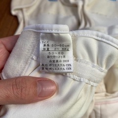 布おむつカバーの画像