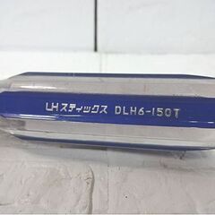 OSG LHスティックス DLH6-150T 3本セット ドライバー ハンドツール 工具 札幌市 白石店の画像