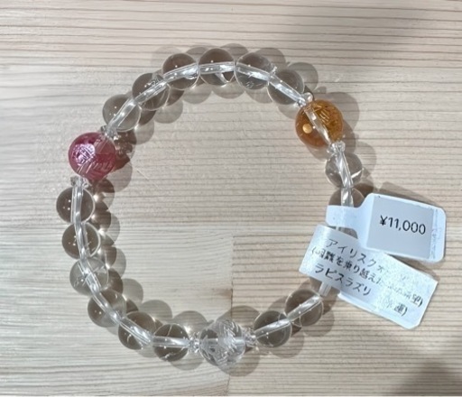 アイリスクォーツand龍彫クリスタルクォーツ