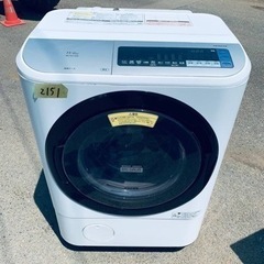 ⭐️日立ドラム式電気洗濯乾燥機⭐️ ⭐️BD-NV110BL⭐️