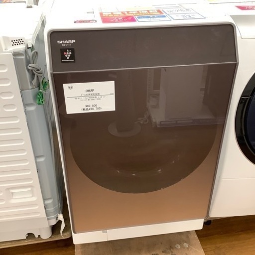 SHARP シャープ ドラム式洗濯乾燥機 ES-G112 2020年製【トレファク 川越店】