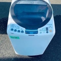 ⭐️Panasonic電気洗濯乾燥機⭐️ ⭐️NA-FR80H5⭐️