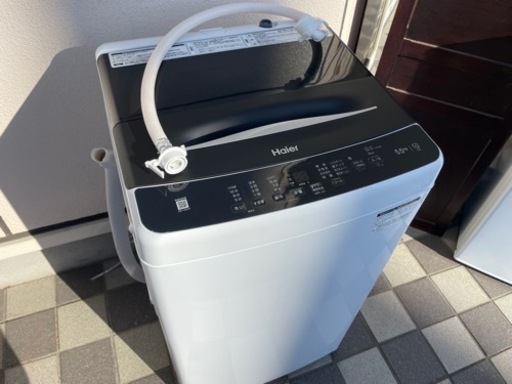 2023年製 Haier ハイアール 全自動電気洗濯機 5.5kg しわケア脱水 お急ぎコース10分 JW-U55A 動作品