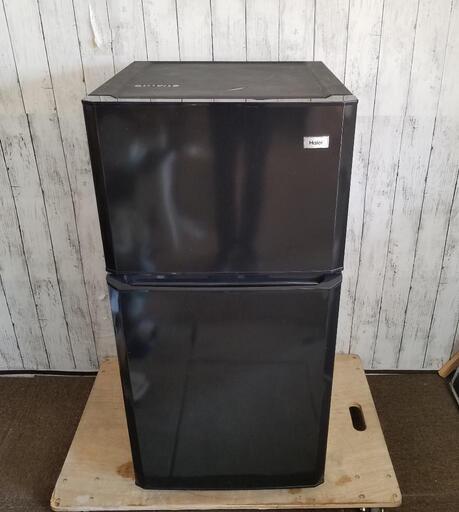 Haier/ハイアール☆106L　2ドア冷凍冷蔵庫　右開きシャワー冷却方式採用!\nJR-N106H　2015年製品