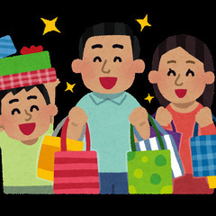 ＊要申込！【生涯学習講座】　「英語で買い物をしてみよう！」(20...