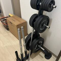 【値下げ】バーベルセット 100kg ＋ バーベルラック ＋　クリップ6個