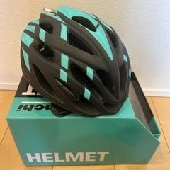 Bianchi（ビアンキ）グラベルロードおまけ付きの画像