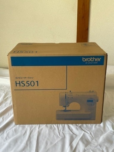 brother コンピューターミシンHS501