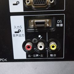 アクオス　80インチ　TV