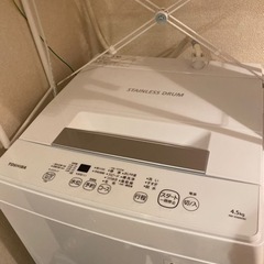 3点セット　東芝　縦型洗濯機、冷蔵庫、炊飯器