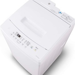 値下げしました！洗濯機　8キロ　アイリスオーヤマ