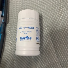 phメーター　淡水、海水兼用の画像