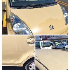 交渉中 ホンダ ライフ JB5   車検あり  50,000円の画像