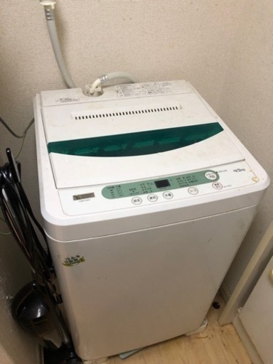 家電 生活家電 洗濯機
