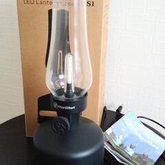 LEDランタンBluetoothスピーカー!!【MoriMori...