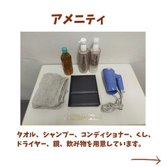【1時間半　謝礼3000円　1/28(日)もしくは平日】脳波計測を伴う心理学の調査の研究参加者募集　 - 助け合い