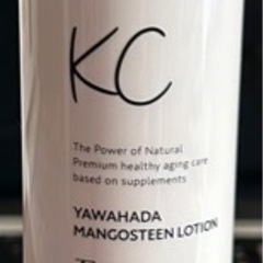 ハーブ健康本舗　シワ改善スキンケア