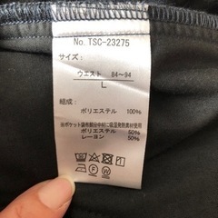 紐で調節可能なズボン、メンズ　未使用品！値下げしましたの画像