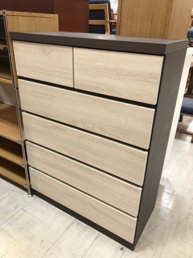 取りに来れる方限定！サンコウのハイチェストです！