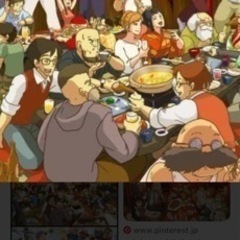 メンバー募集