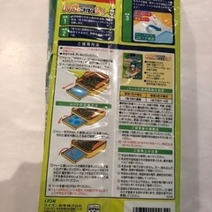 LIONひのきでニオイをとるシート 6枚の画像